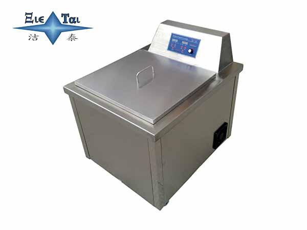 超聲波清洗設備