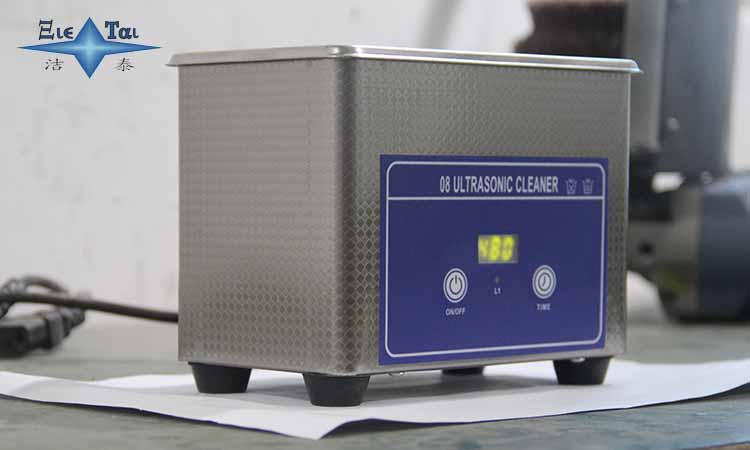 【潔泰】家用超聲波清洗機(jī)“為愛(ài)清洗”