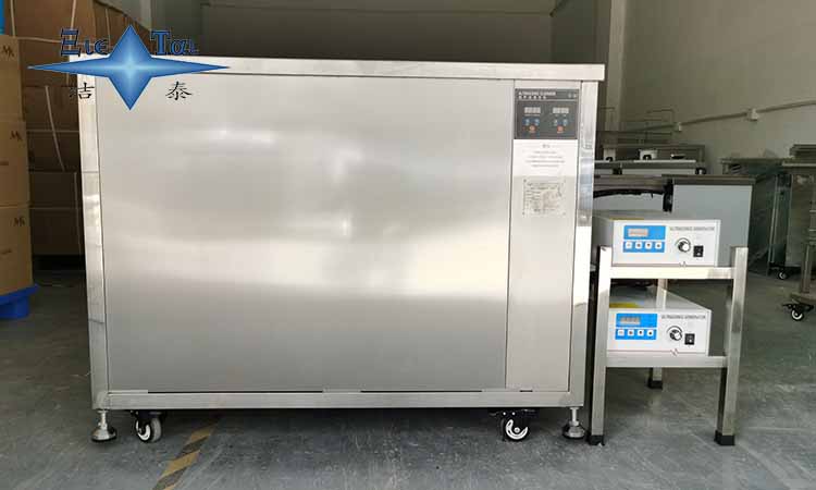 碳氫超聲波清洗，迎來新機遇？