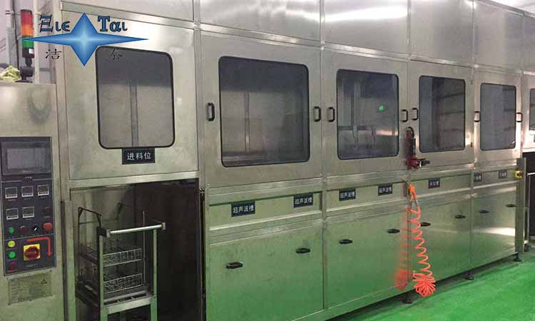 有必要購買全自動碳氫超聲波清洗機嗎？