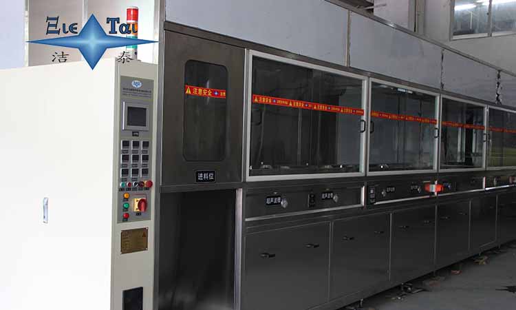 真空碳?xì)涑暡ㄇ逑礄C(jī)的優(yōu)勢1