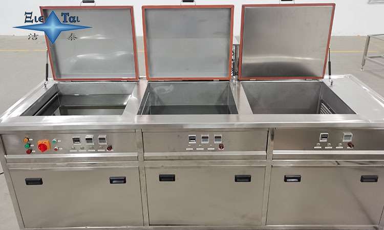 超聲波清洗機的清洗效果和清洗劑的去污能力，如何選擇？